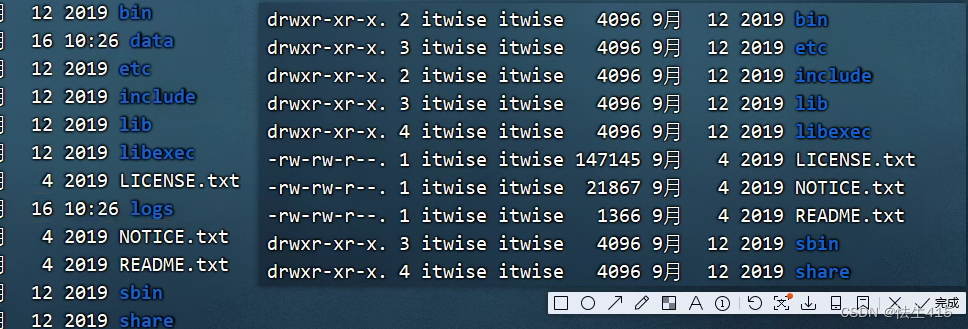 在这里插入图片描述