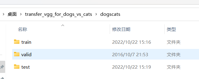 image-20221022152020876