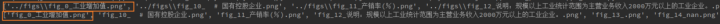 e8c6bbfbc81e02cd76198d87d3f5d09f.png