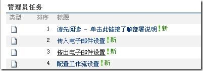 clip_image102