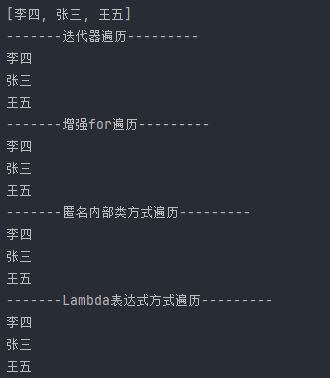 image-20240102102722651