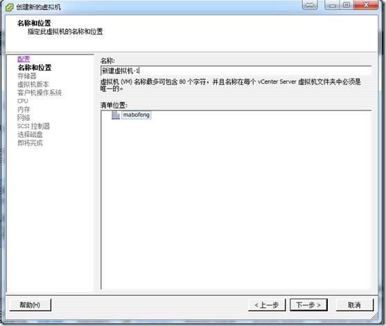 clip_p_w_picpath024