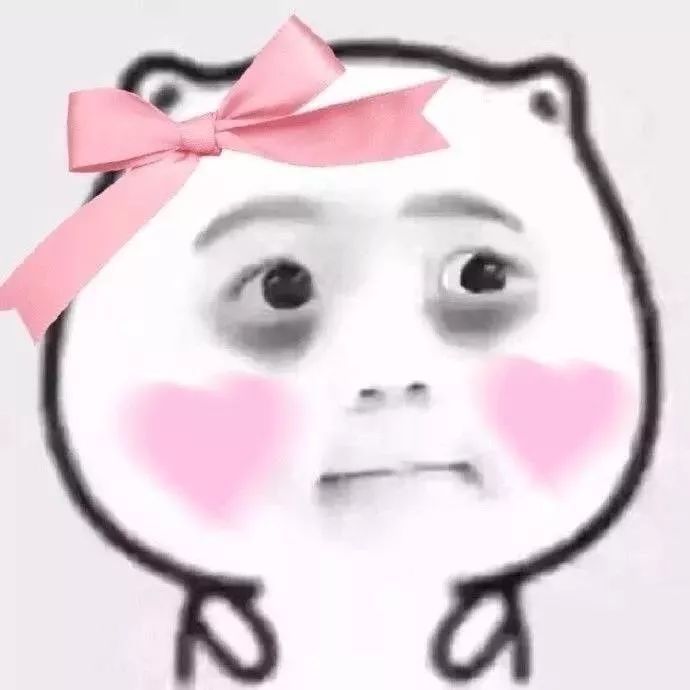 è¶è½¯èçè¿·ä½ è¡¨æ,èå¦¹å­å¿å¤