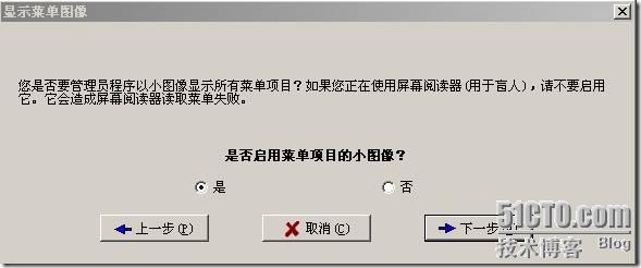 clip_image040