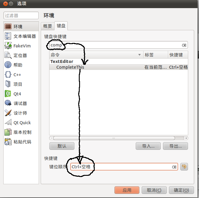 2011063017281437.png