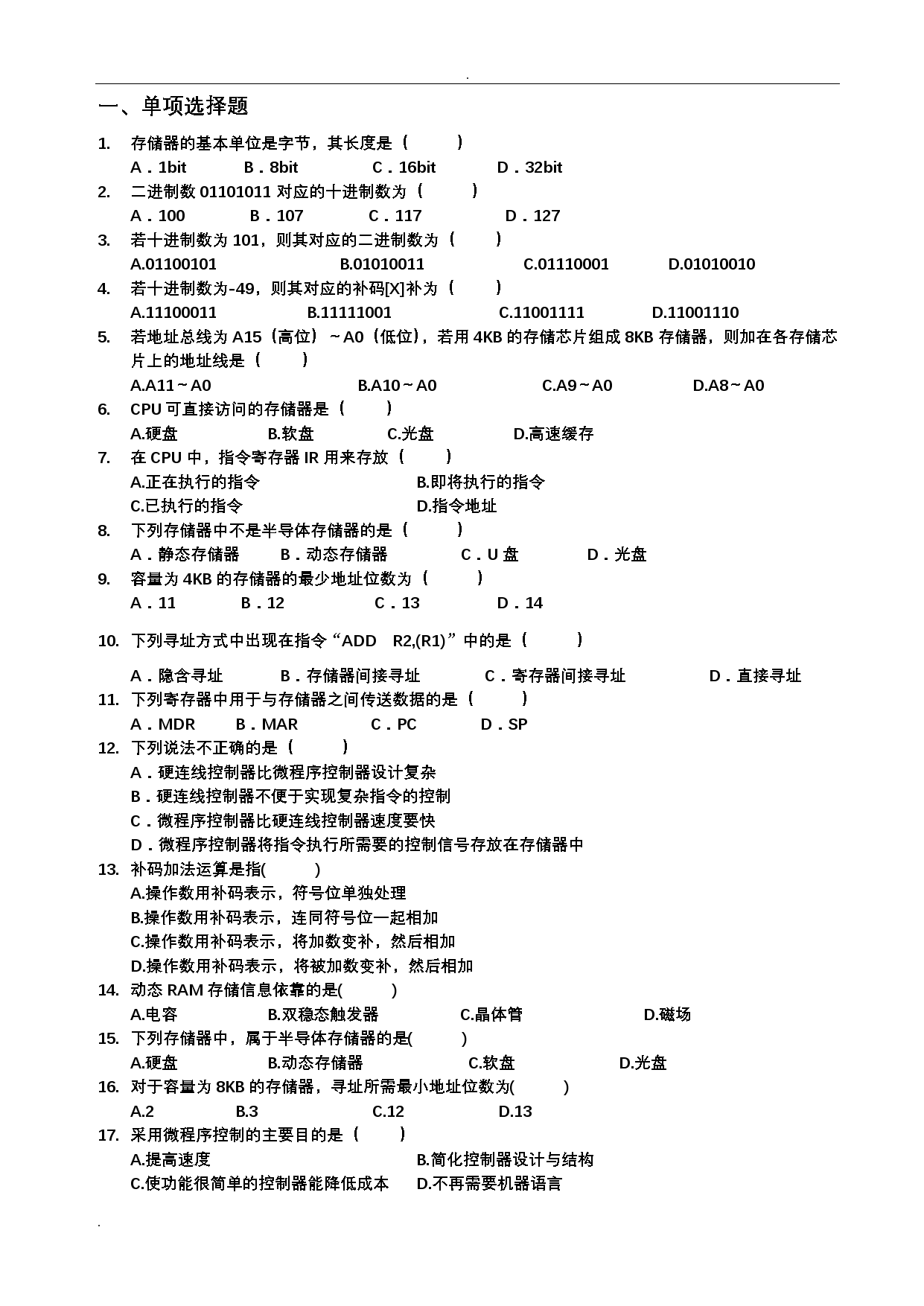 67cd0630aa3587b3c7782f08efea6967.gif