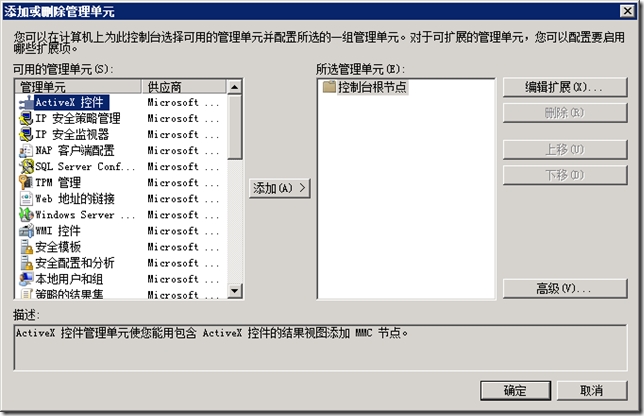 clip_image008