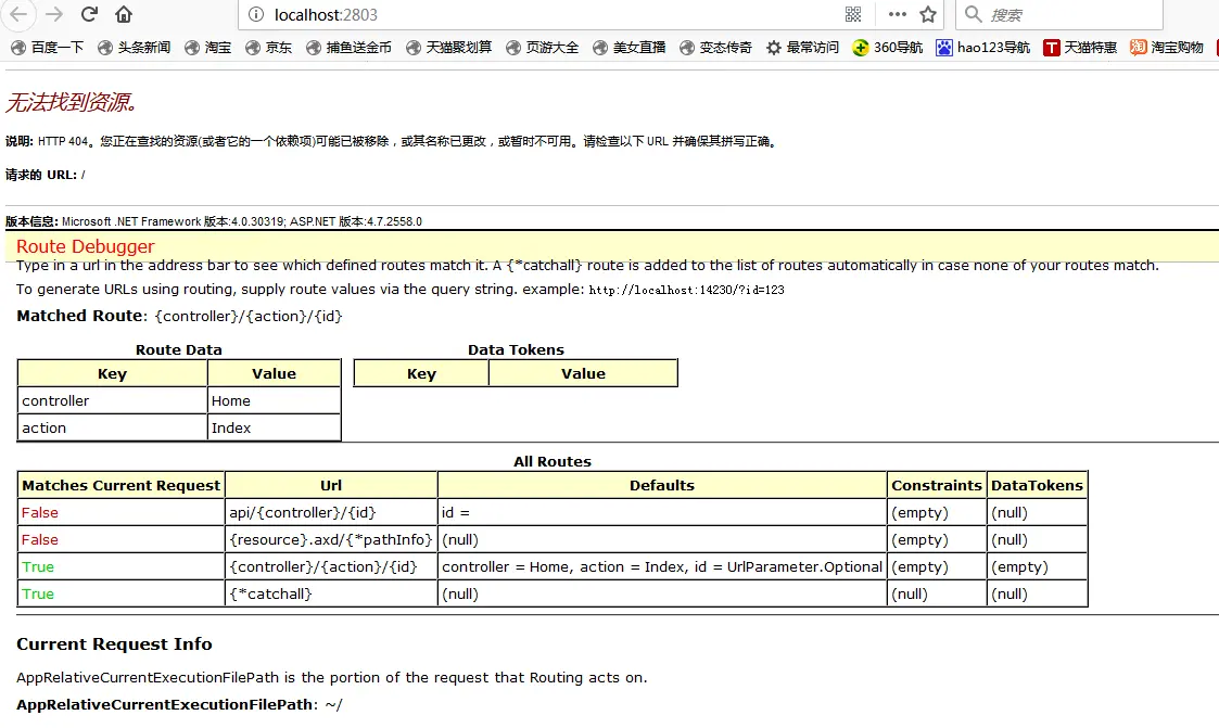 2789632-3ef1854e6bdd4483.png