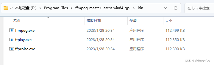 file