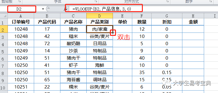 cf19bdc5fa52793faf441669610edb5d.png