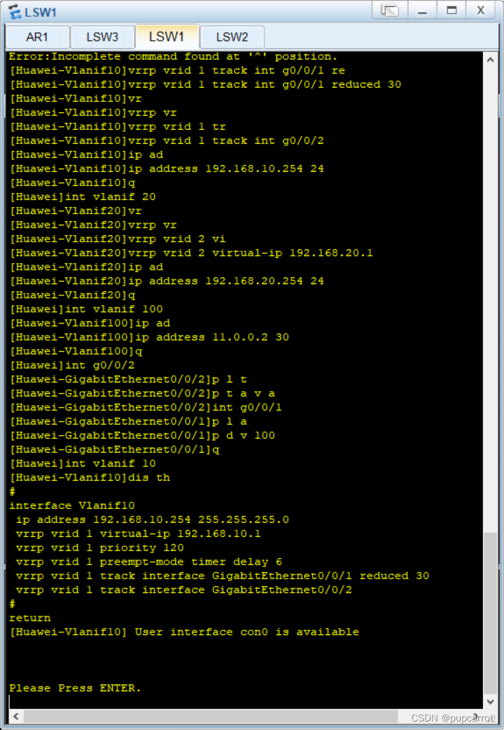 Vrp Linux VRRP协议_vrrp 如何发现对方-CSDN博客