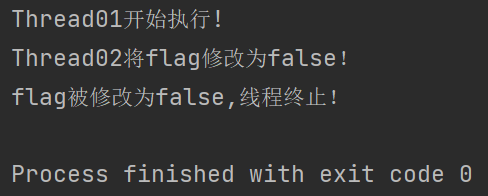 image-20230704155253559