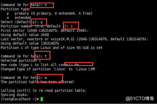 Linux系统使用lvm扩展根分区