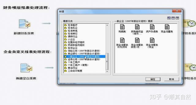 d8e52b10b86c2ec7fb4379ed78a84b60.png