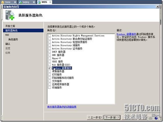 clip_p_w_picpath036