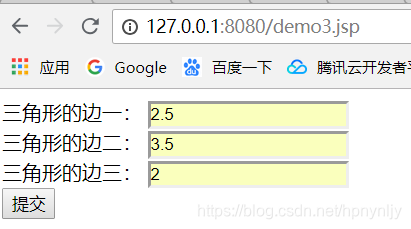 页面