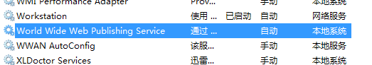 2011050616201380.png