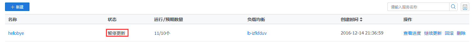 C:\Users\garyyu\AppData\Local\Temp\{2293B70F-1C08-4316-8E7D-C9644CEE6358}.png