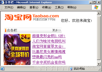 在这里插入图片描述 https://i-blog.csdnimg.cn/blog_migrate/90846b2e073ed1c86d55e355b1da9705.png#pic_center