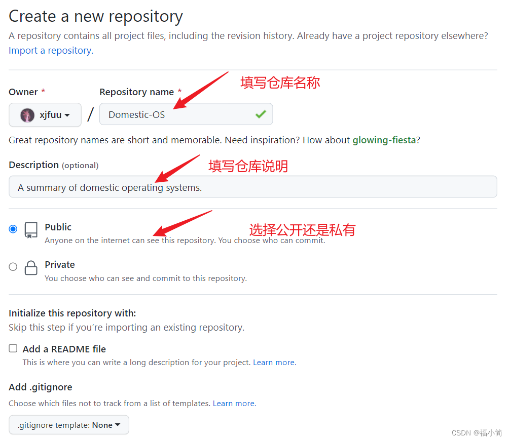 在这里插入图片描述