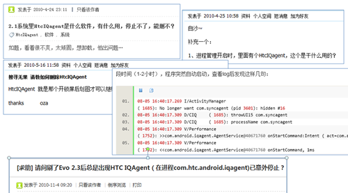 16163636_BdEv.png