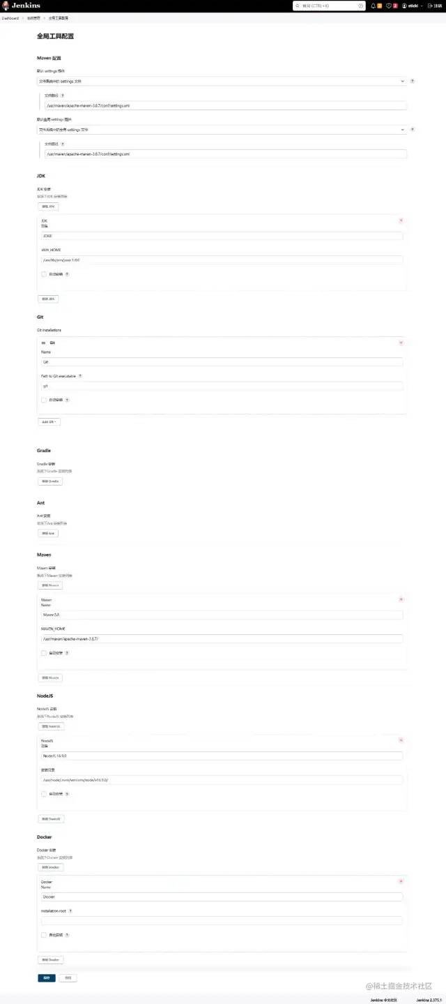 Jenkins 自动化部署实例讲解，另附安装教程！_jenkins_16