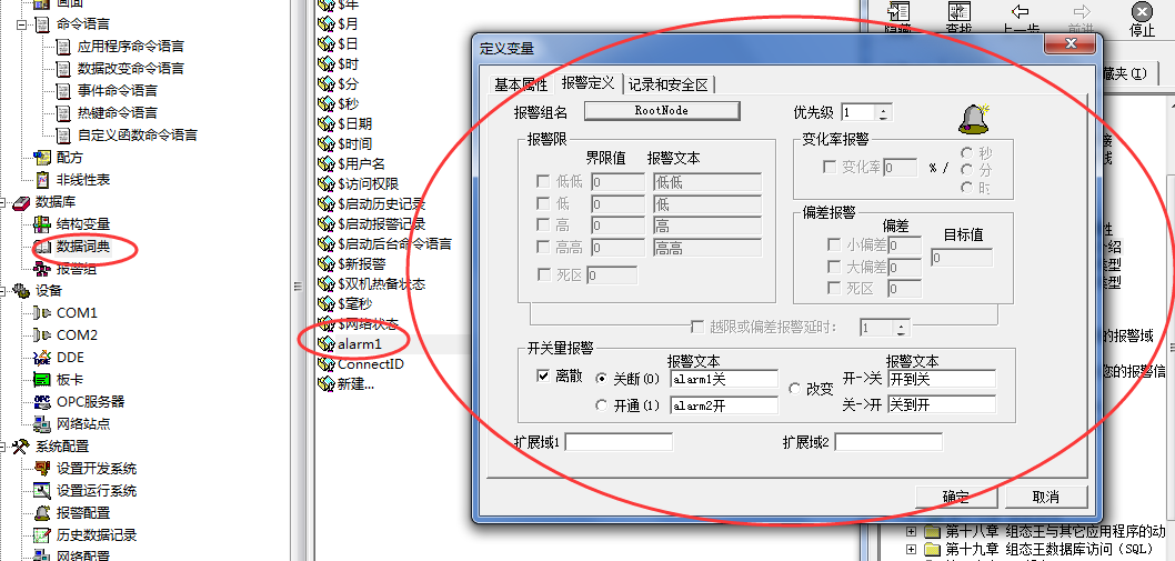 image.png https://i-blog.csdnimg.cn/blog_migrate/908becbb8cdec02b6a1ab3bb27e58a88.png