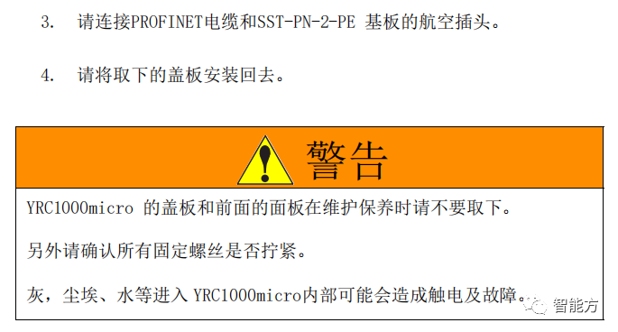 9ae513a291aaab6eef852a4372be238c.png