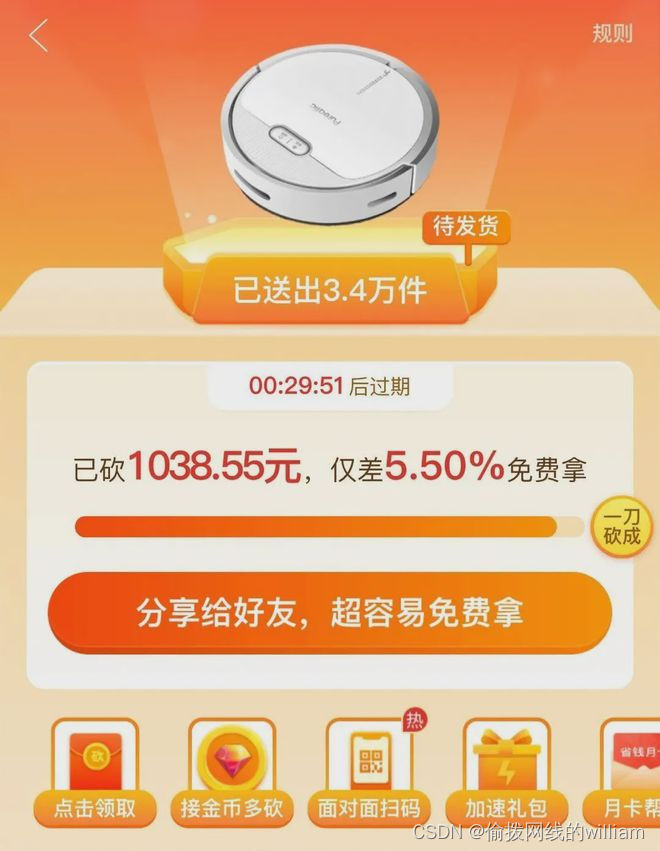 几百块的主机测评_主机测评网_芯盛美迷你主机测评