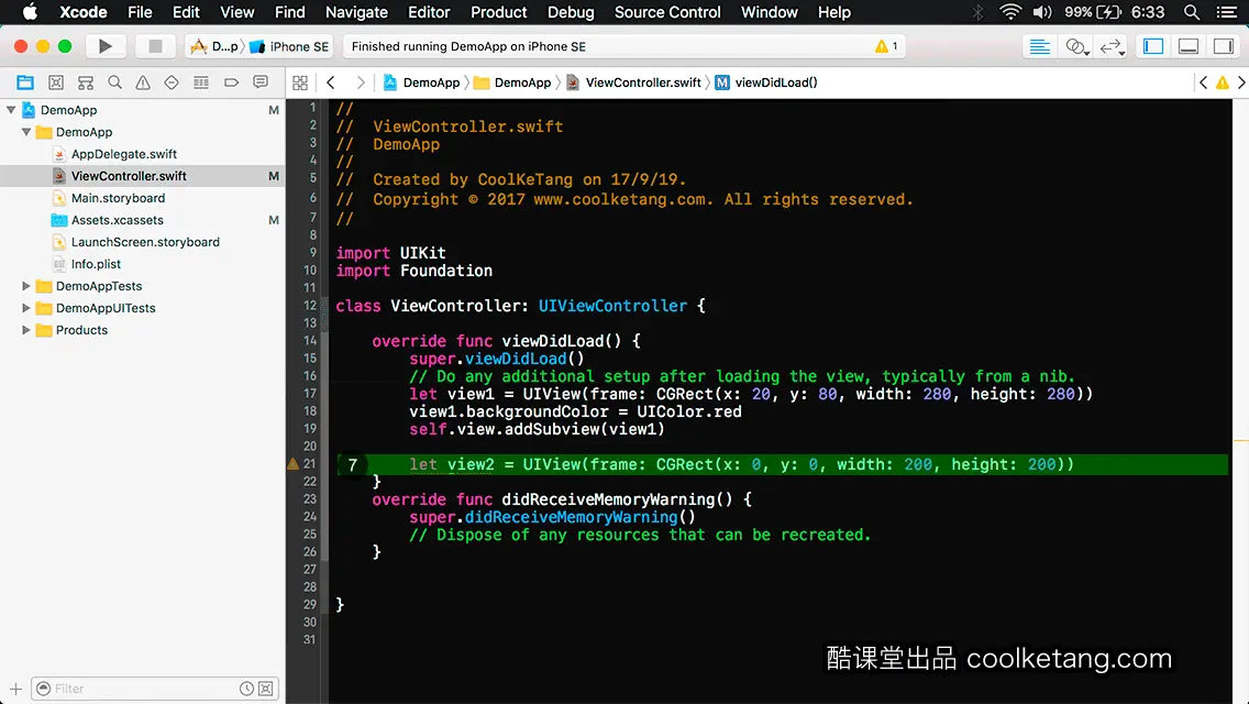 互动教程 for Xcode9 & Swift4-酷课堂