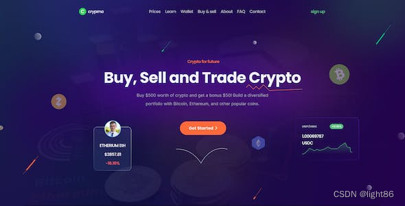 上市公司网站建设：如何选择适合的网站域名和虚拟主机？