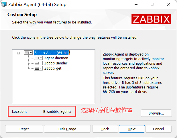 image-20220905223552237