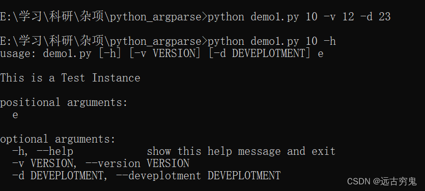 python_argparse模块的使用_python argparse模块 简单应用-CSDN博客