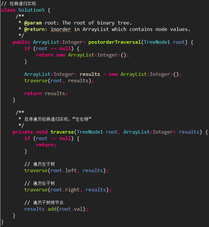 1135283-20170328220530170-112784722.png