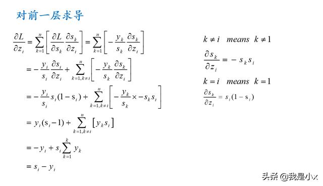 85d3ec840254603edcf08bf07e0bc2c6.png