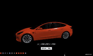 屏幕录制2021-07-08 下午1.39.03.gif