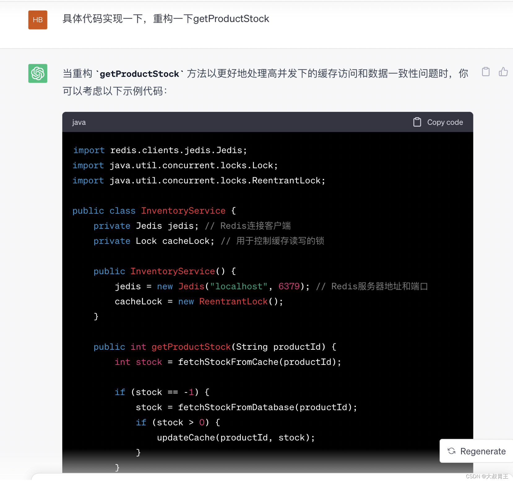 示例1.3