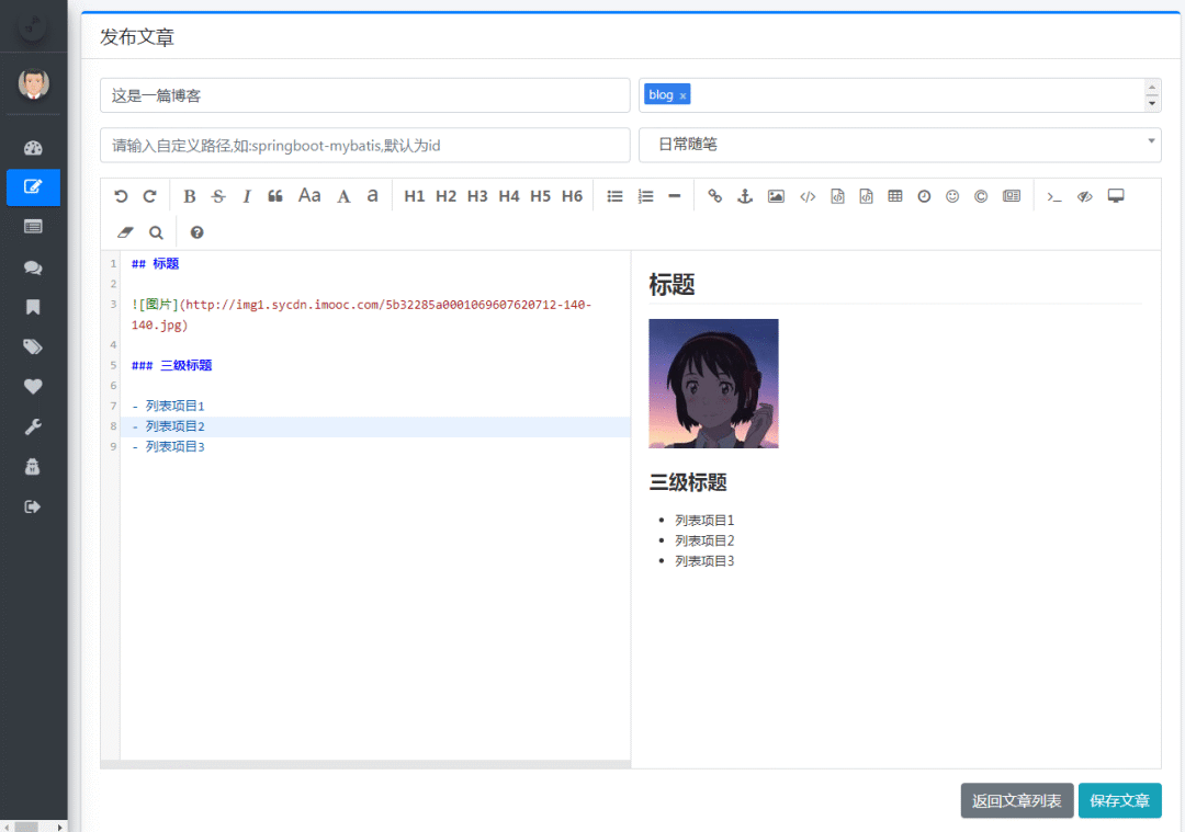 eb05fdec2ca619db9fe6a6279d989ae1.png
