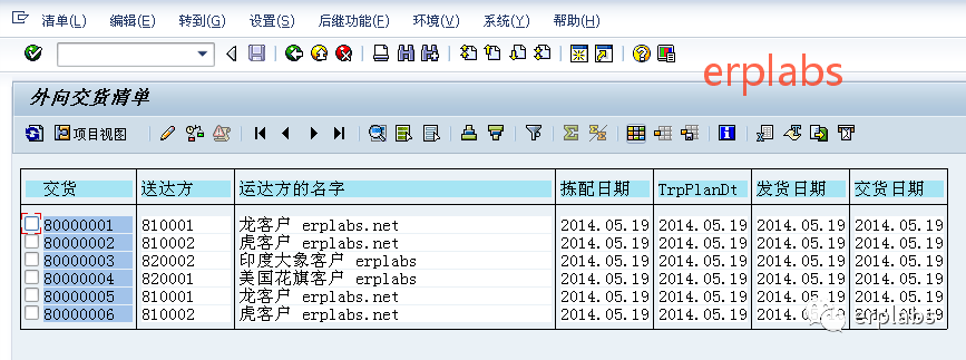 fa85712204d094805608f2e48ab7df30.png