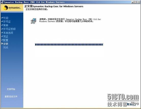 clip_p_w_picpath058