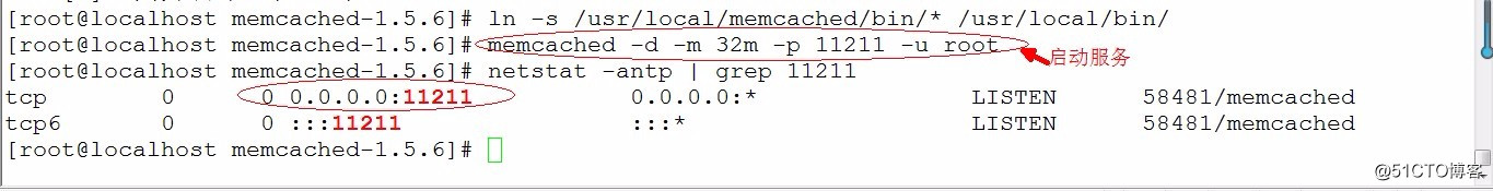 Memcached安装部署及基本操作