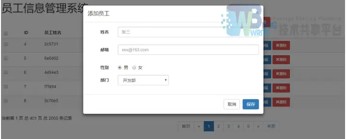 18702784-af1af06d3ee3db96.png