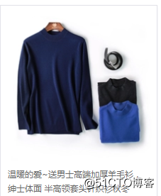QQ截图20181015135151.png
