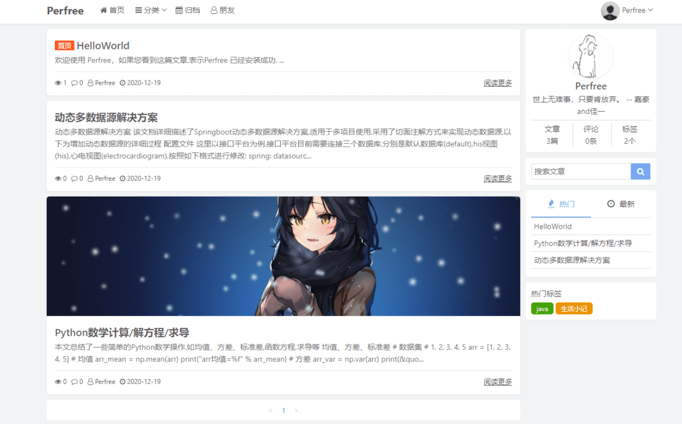 Snipaste_2021-12-13_22-53-39