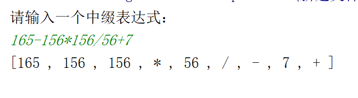 1333084-20180617224647272-373186433.png
