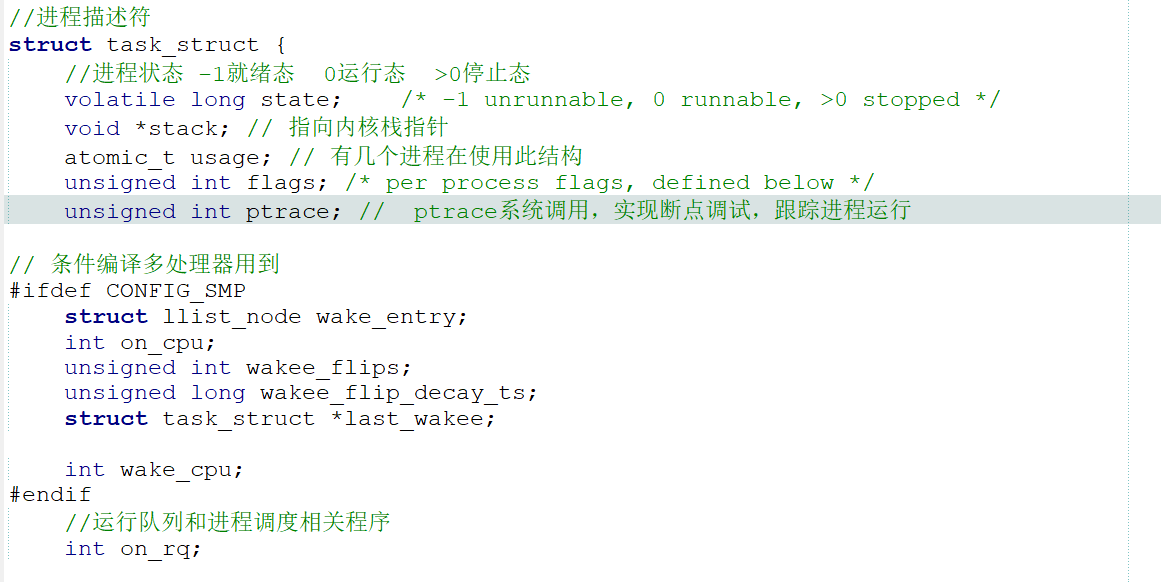 image-20220930235525027
