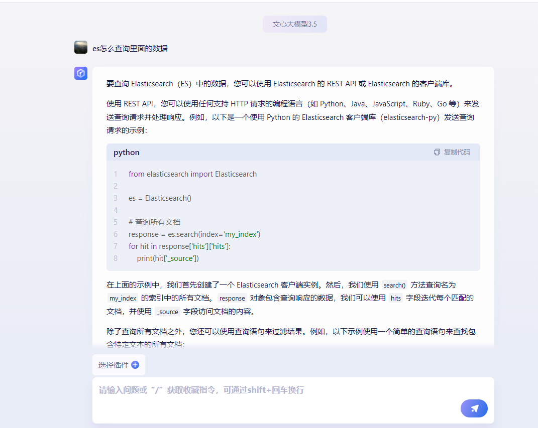 a9a03c3d70e9c8cb26538126ae6d7c03.png