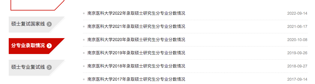 50f26ead3e8e2645b3dd4ef146c22e0e.png