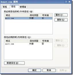 clip_p_w_picpath045[4]