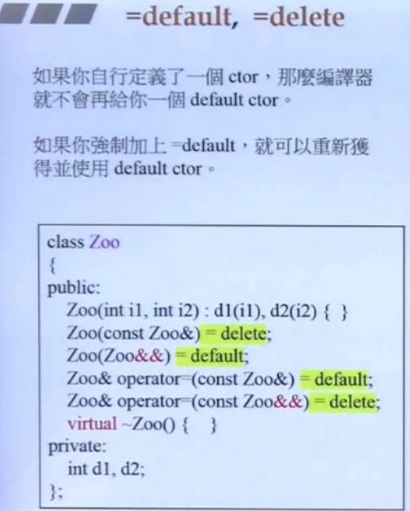 =default, =delete